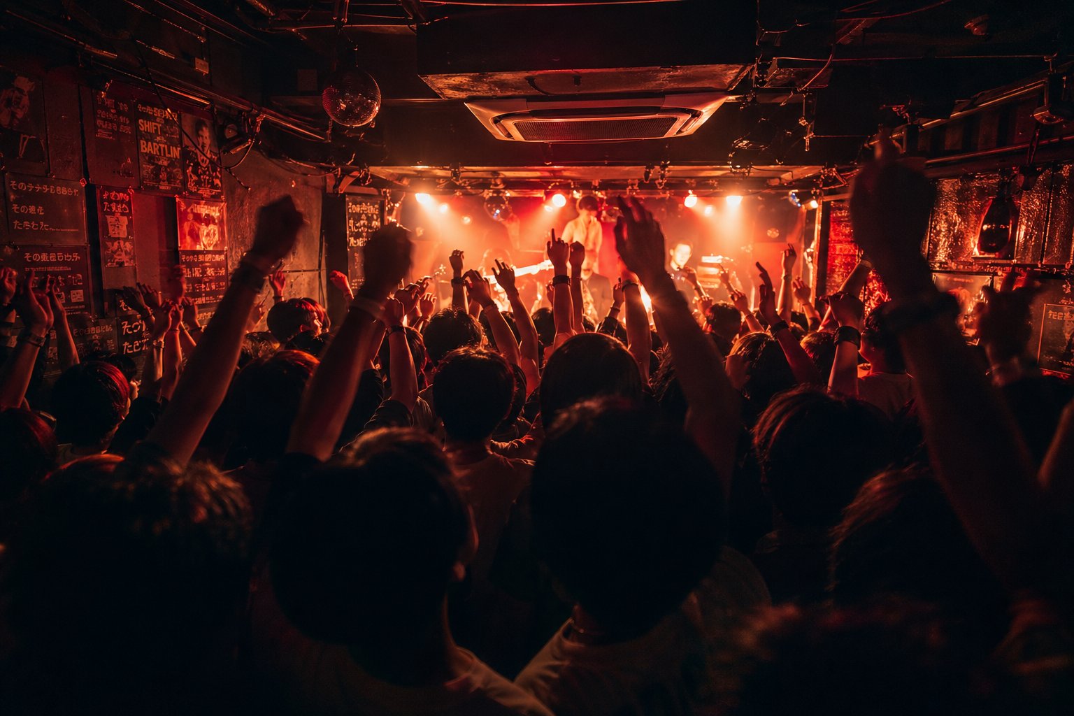japanese live houses create an intimate high energy connection between jrock bands and their fans