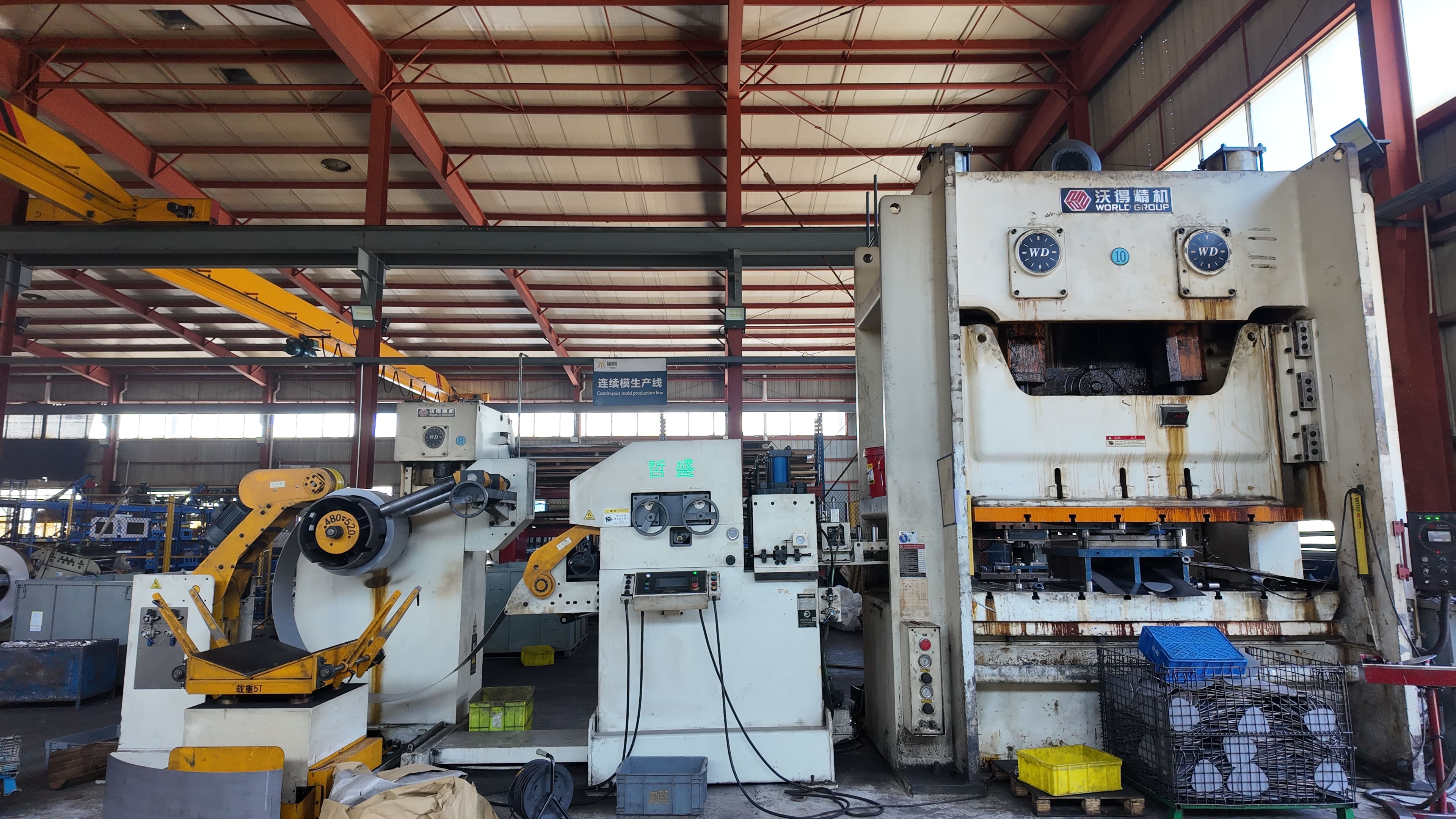 automotive stamping plant with advanced presses and automated production lines