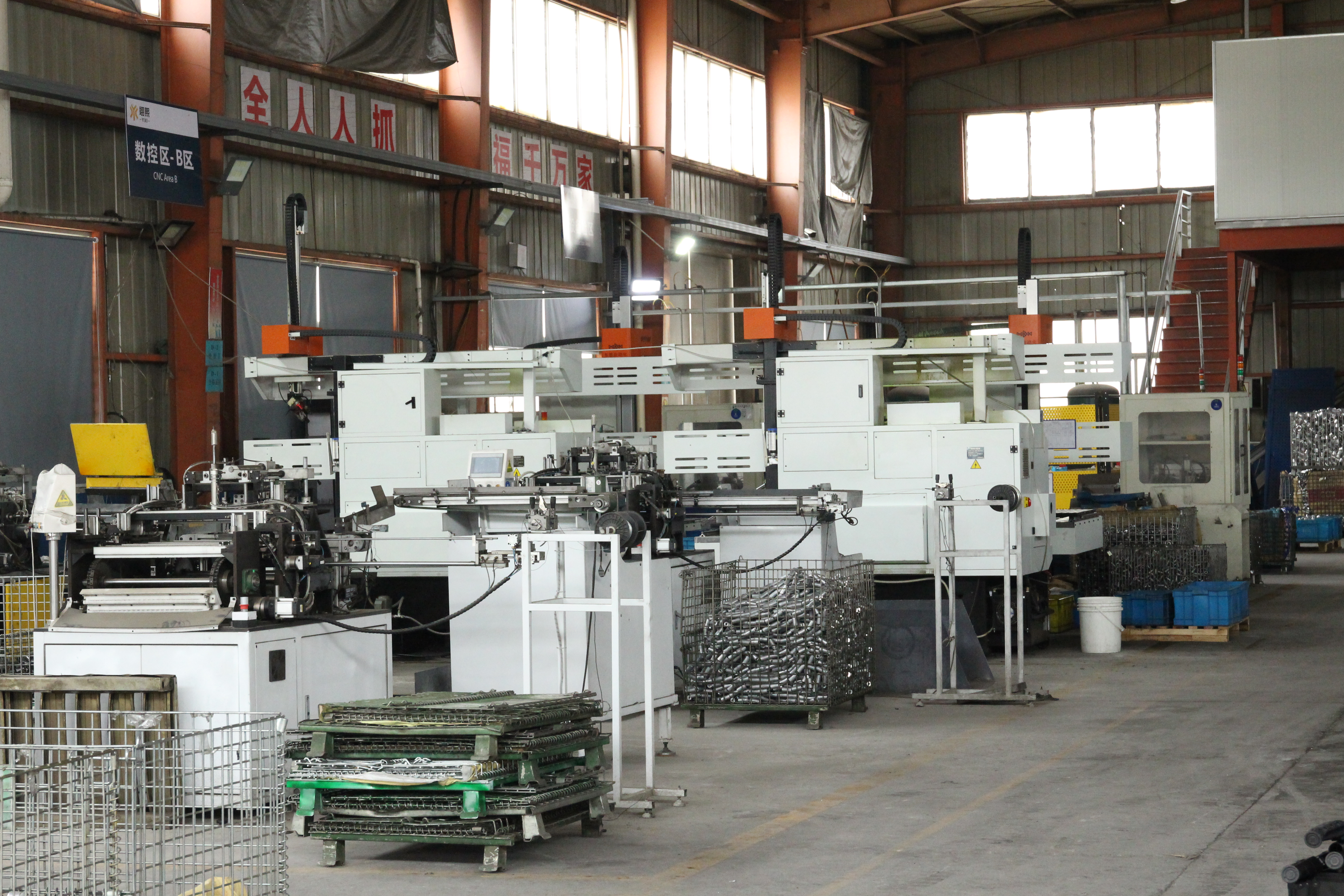 automotive parts manufacturing facility showcasing the full production value chain